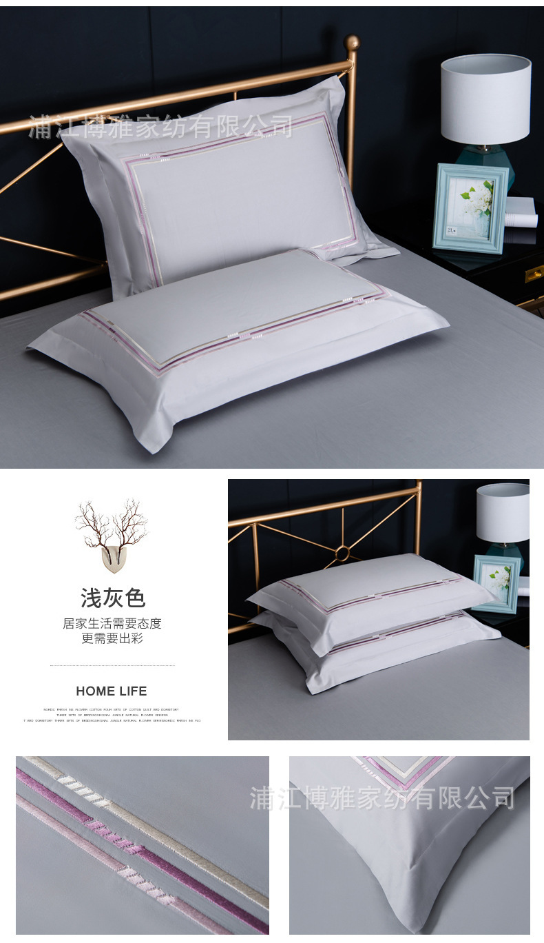 Amazon offers 100 high-quality, modern and simple long-staple cotton pillowcases in plain and skin-friendly pure cotton pic 30