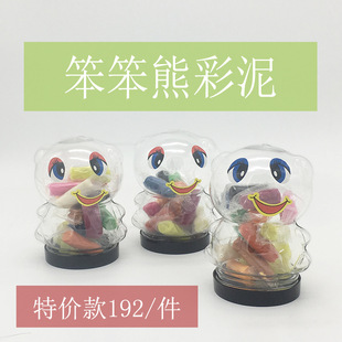 好婆媳一次性蔬菜水果PE食品保鲜膜塑身膜 厨房微波炉冰箱保鲜膜详情9