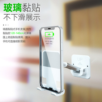 直播墙面支架迷你便携折叠升降懒人平板桌面支架防滑手机支架厂家详情9