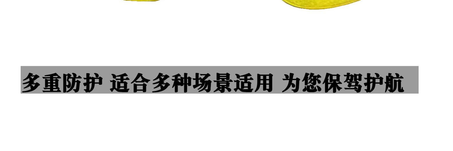 弧形时尚黄色防护眼镜 防冲击防飞溅防风沙护目镜 防强光电焊工镜详情2