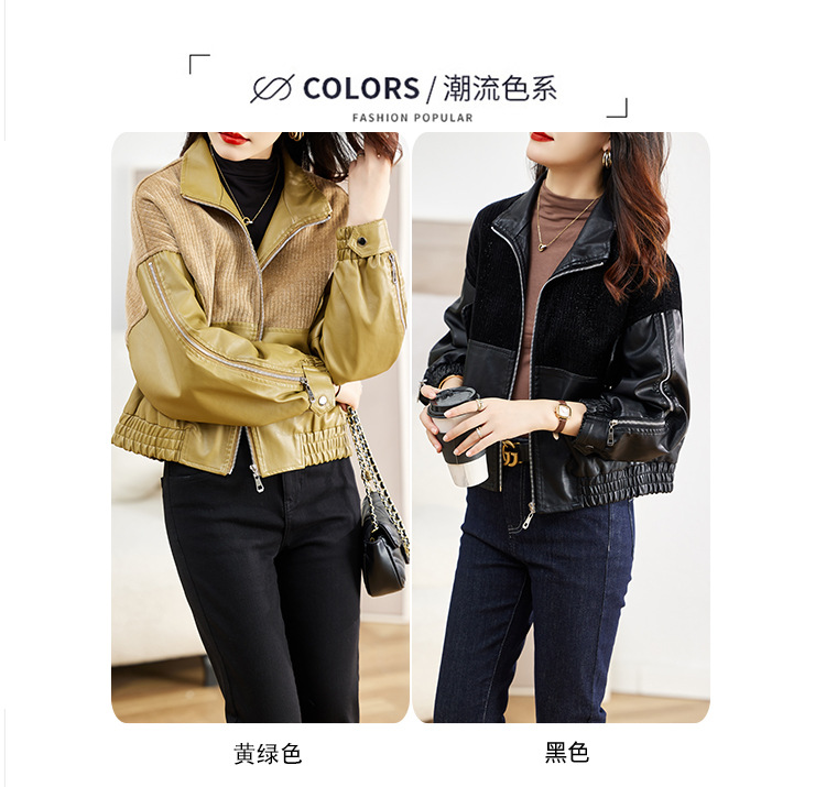 2022年早秋新款小个子宽松PU皮短款皮衣女灯芯绒拼接机车夹克外套详情10