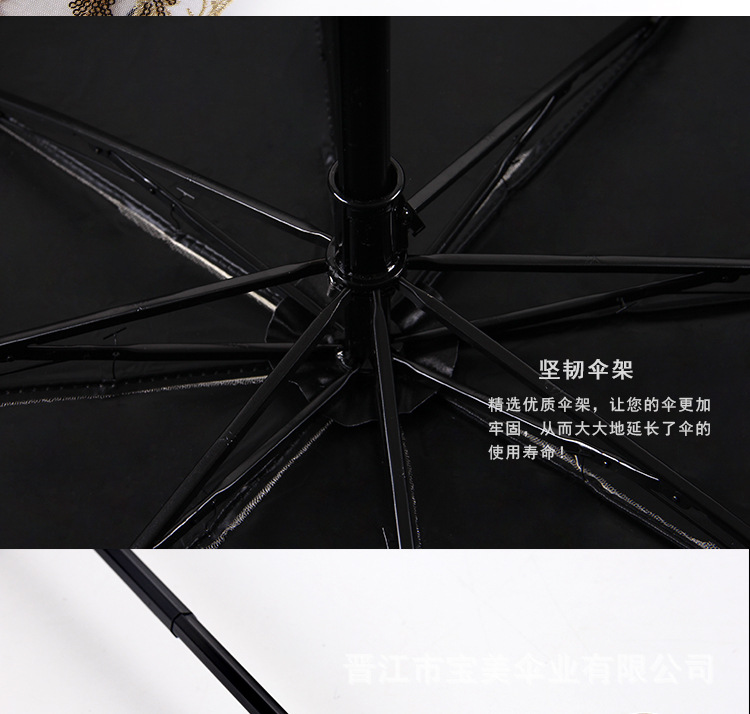 3635详情_08.jpg