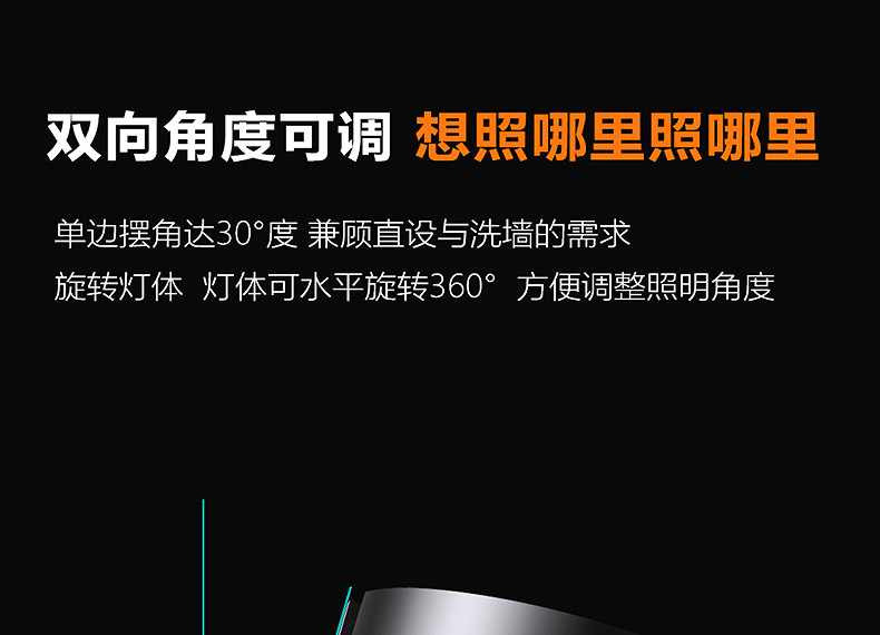 Small hill anti-glare spotlight led embedded home living room ceiling smart three-color variable light ceiling cob wholesale pic 27