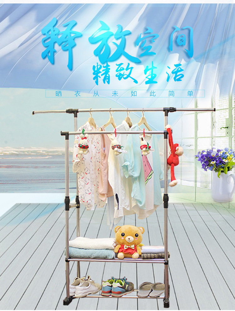 跨境晾衣架落地升降晒被晒衣帽架室内阳台移动挂衣架多功能晒衣架详情13