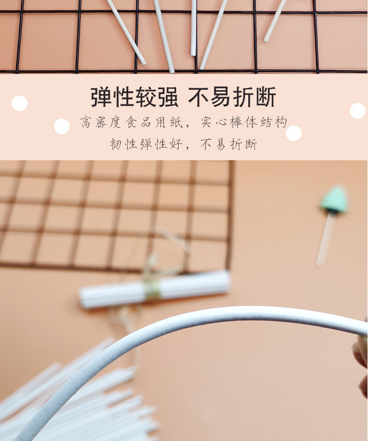 DIY baking starry sky lollipop paper sticks, candy stick paper sticks, cake sticks, solid pear syrup paper sticks, food grade pic 5