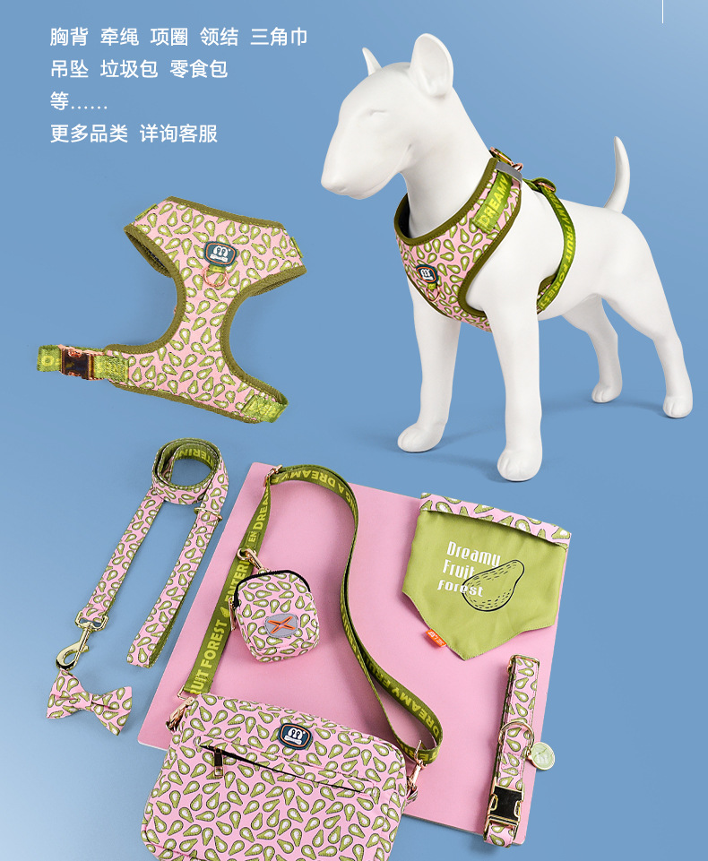 唛迪工厂批发跨境新品宠物垃圾袋分配器拾便袋收纳包宠物详情17