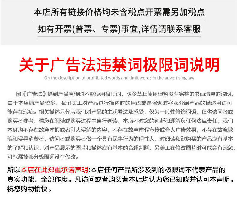 Japanese-style chanel-style rabbit bag pendant, personalized plush toy, car keychain, girl figurine pendant pic 23