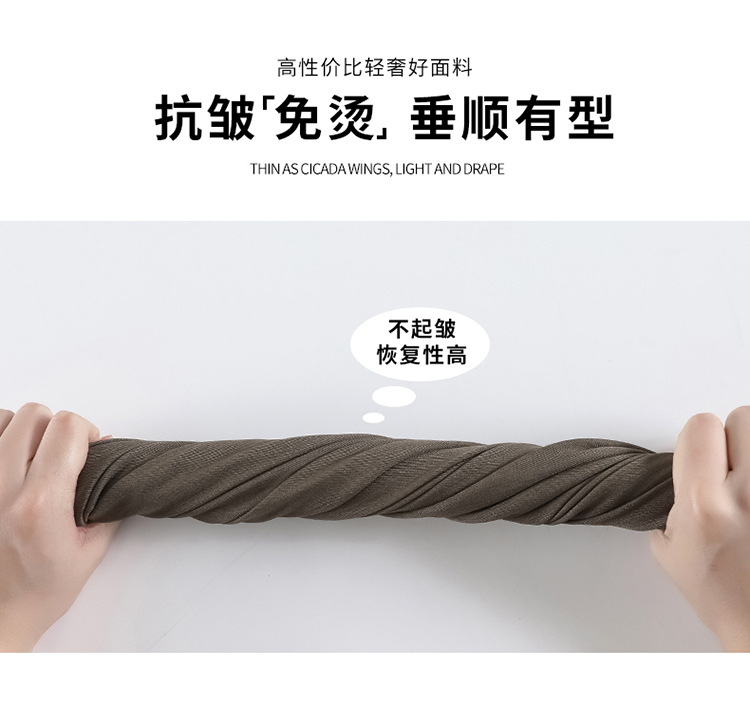 2023秋季新款西装裤高腰窄版阔腿裤直筒休闲裤拖地裤女士实拍现货详情27