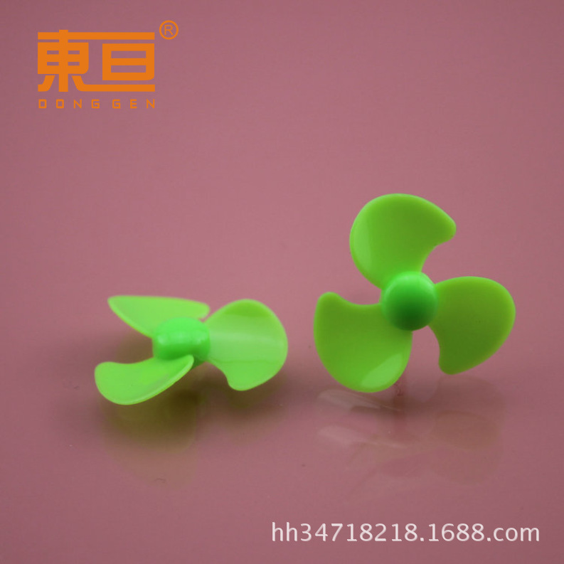 Φ303Y2A green propeller 30 Three-blade fan blade propeller technology model parts pic 8