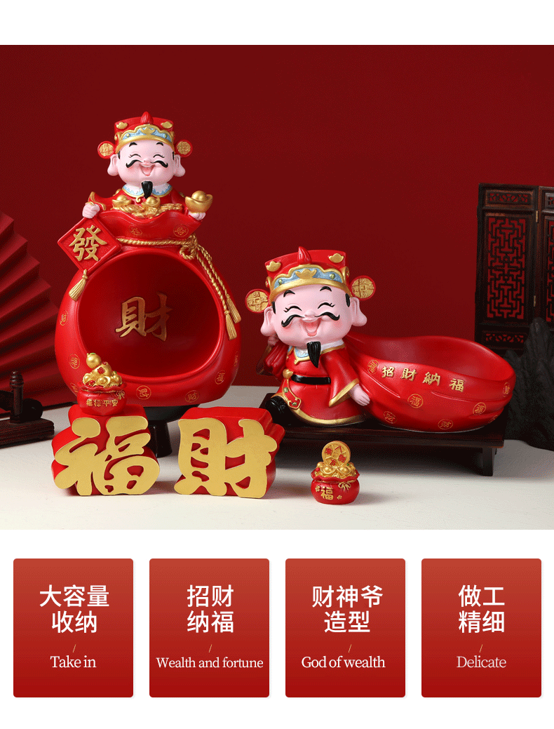 Creative home decoration items for the God of Wealth, high-end gifts for moving into a new home, and gifts for opening a store pic 2