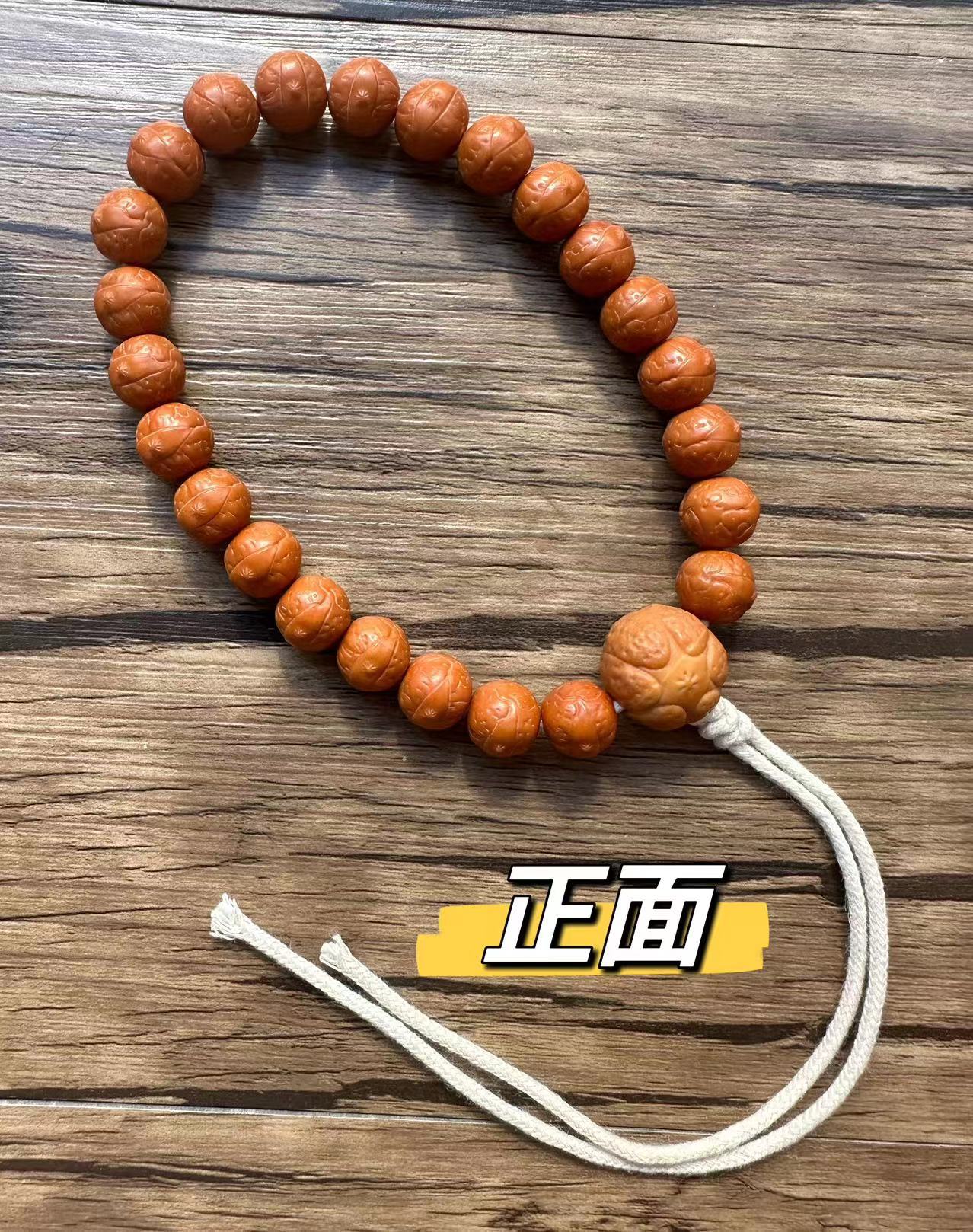 精品猴头菩提雕刻10mm凤眼手持珠鲨鱼背龙须虎爪老型桶珠京八棱财神大土豪猴头菩提子佛珠念珠盘玩手串文玩手链文玩手串详情17