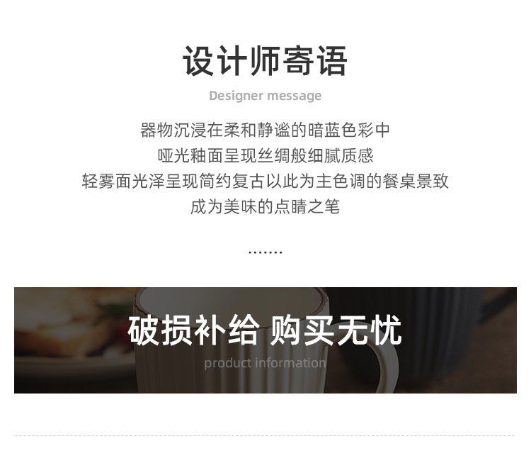 高颜值马克杯情侣陶瓷杯子女可爱一对喝水杯家用创意咖啡杯ins风详情2