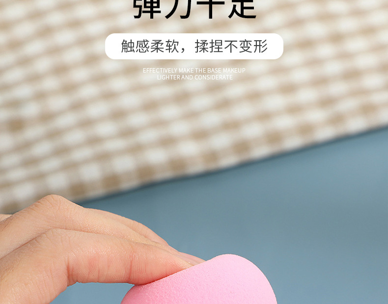 Egg box beauty egg set, super soft, no powder, makeup foundation puff, makeup egg dry and wet dual-purpose, 8 compartments pic 14