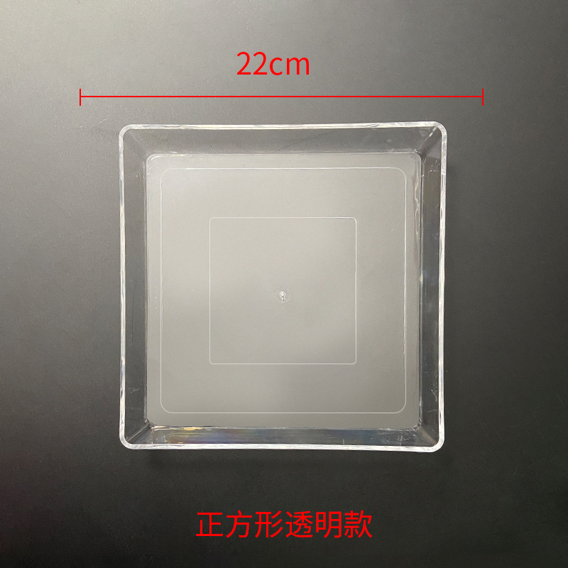 Ice-patterned acrylic fruit plates, snack plates, dried fruit candy plates, round crystal transparent fruit plates, KTV bars, home use pic 22