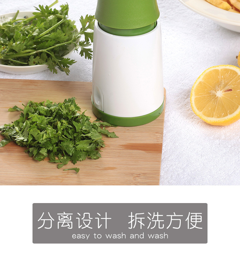 香菜叶碎菜器迷迭香切菜器厨房工具切碎器蔬菜研磨器空心面香菜器详情5