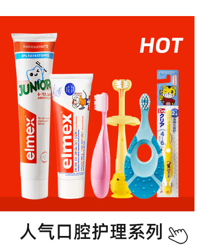 现货法国进口 冰山 巧克力 黑巧牛奶混合休闲零食礼盒年货送礼详情2