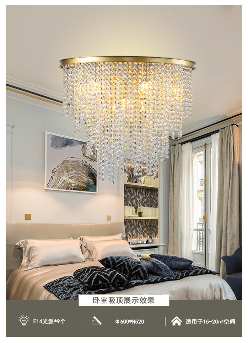 Amazon cross-border modern crystal chandelier, luxurious and grand living room lamp, American modern and simple dining room and bedroom lighting pic 11