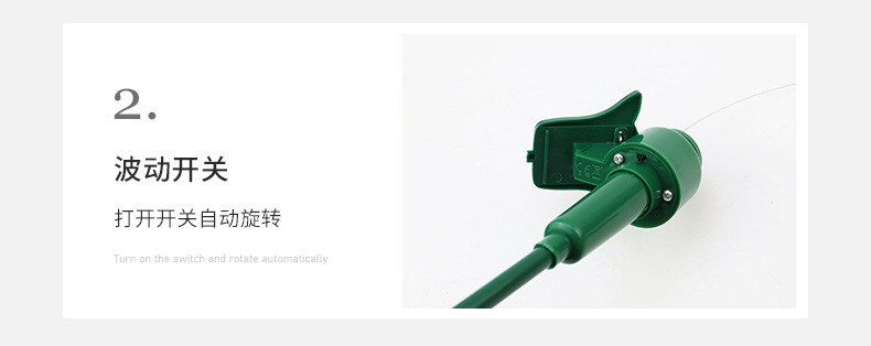 供应现货太阳能花仙子园艺用品 太阳能自动旋转玩具工艺品批发详情7