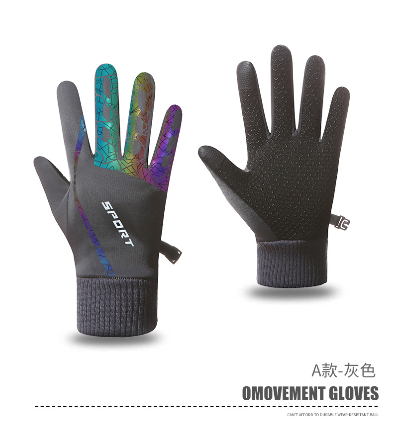 骑行手套秋冬季触屏加绒保暖防风防水防滑户外运动男全指骑车手套详情18