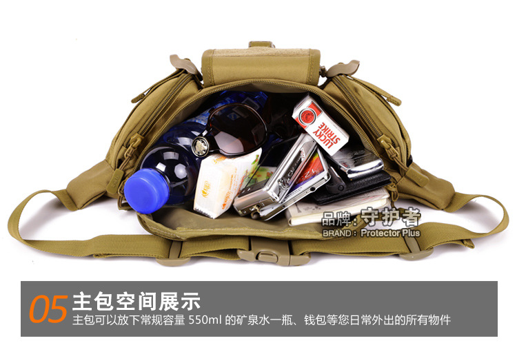 Y102-大腰包 军迷包 户外骑行旅行腰包登山跑步腰包休闲胸包男包详情40