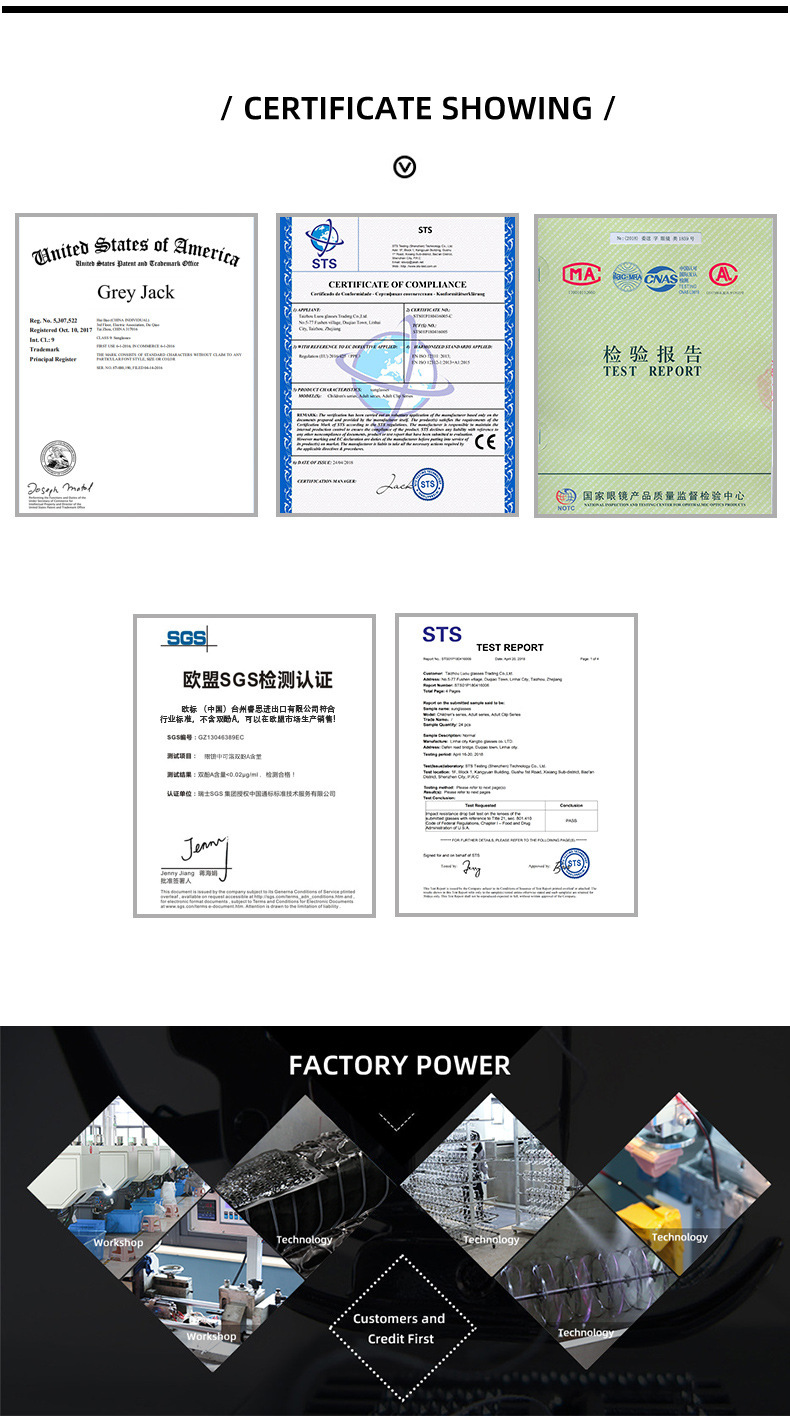跨境新款 男士太阳镜 F1302欧美一体时尚大框偏光镜 户外运动墨镜详情18
