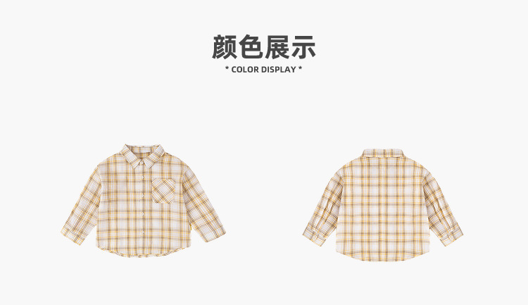【春日出游穿搭】嘟嘟家男童长袖衬衫春装女童衬衣春季宝宝衣服潮详情42