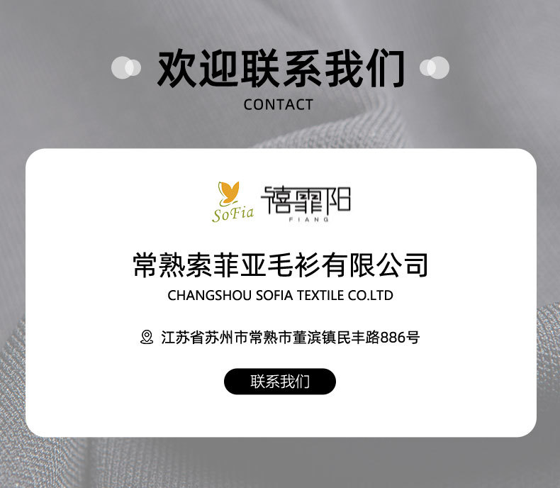 欧美女装早秋连衣裙高级感针织长裙外穿设计感收腰包臀裙长款裙子详情33