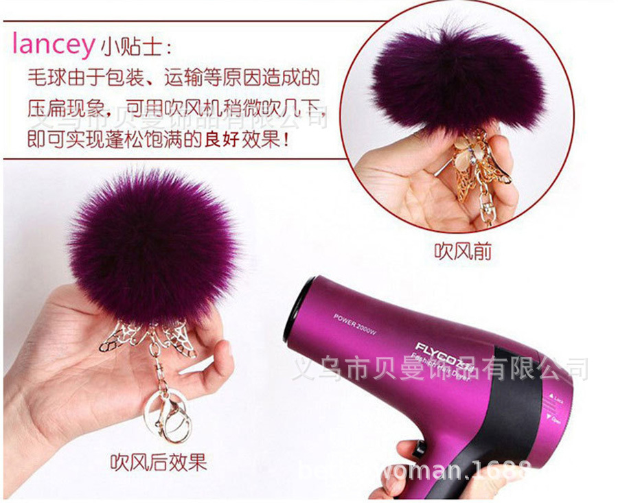 镶钻合金狐狸头毛球包包挂件仿獭兔毛绒钥匙扣皮草包包挂饰批发详情1