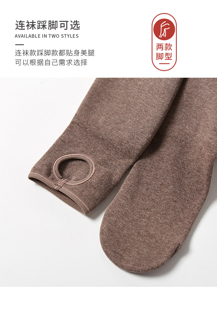 详情页_14.jpg