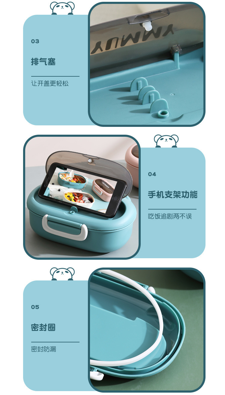 304不锈钢饭盒食品级保温午餐盒 带餐具便当盒微波炉学生保鲜饭盒详情13