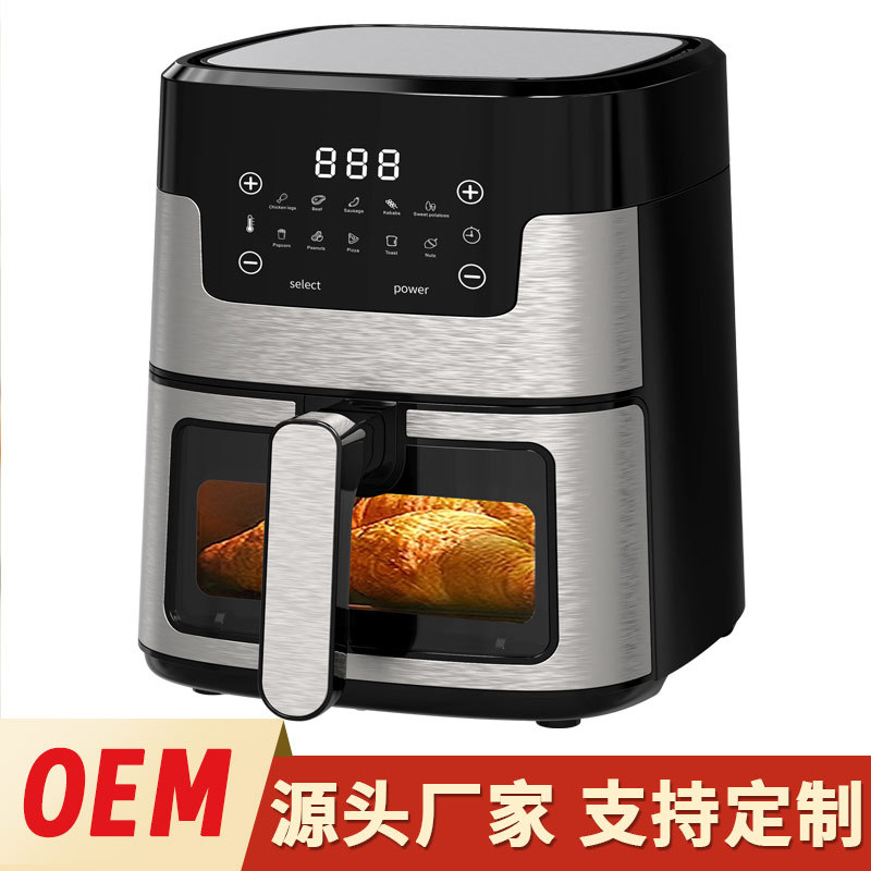 空气炸锅家用2024新款不锈钢无油烟全自动薯条机多功能电炸锅烤箱详情1