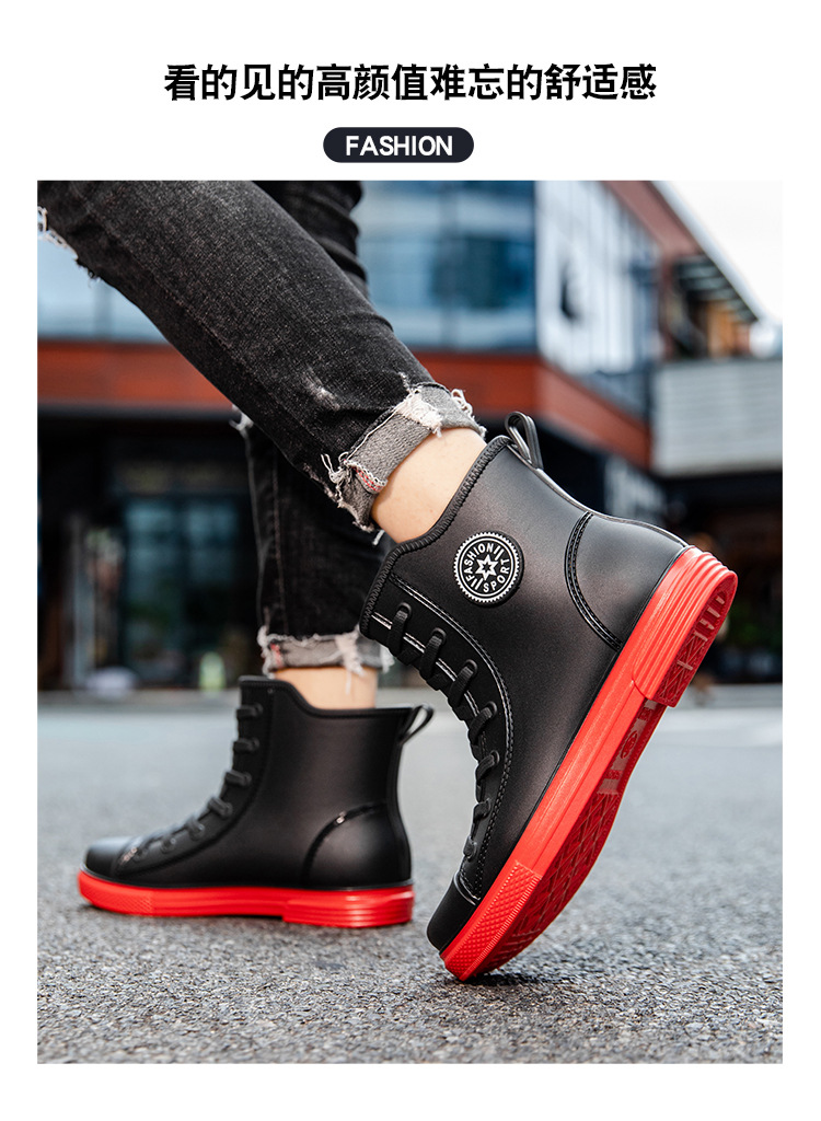 雨鞋男款中筒雨靴时尚低筒水鞋防滑防水短筒男士轻便加厚橡胶耐磨详情4