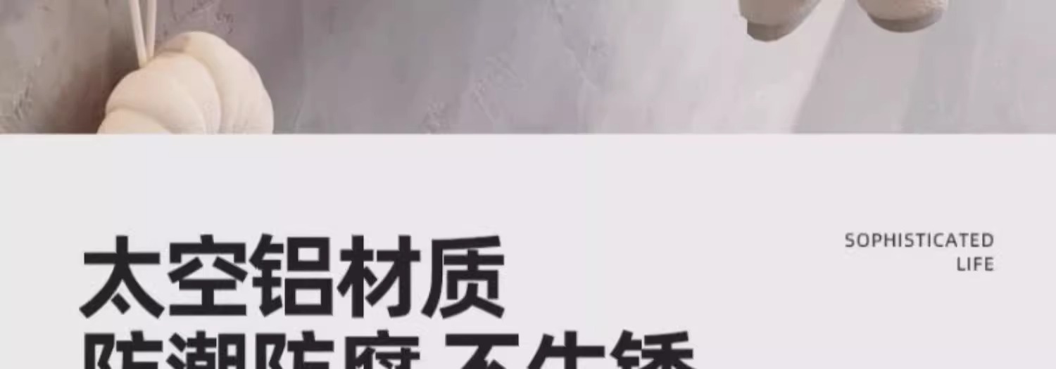 Bathroom storage rack, bathroom non-perforating aluminum alloy towel rack, toilet washbasin, wall-mounted bath towel rack set pic 22