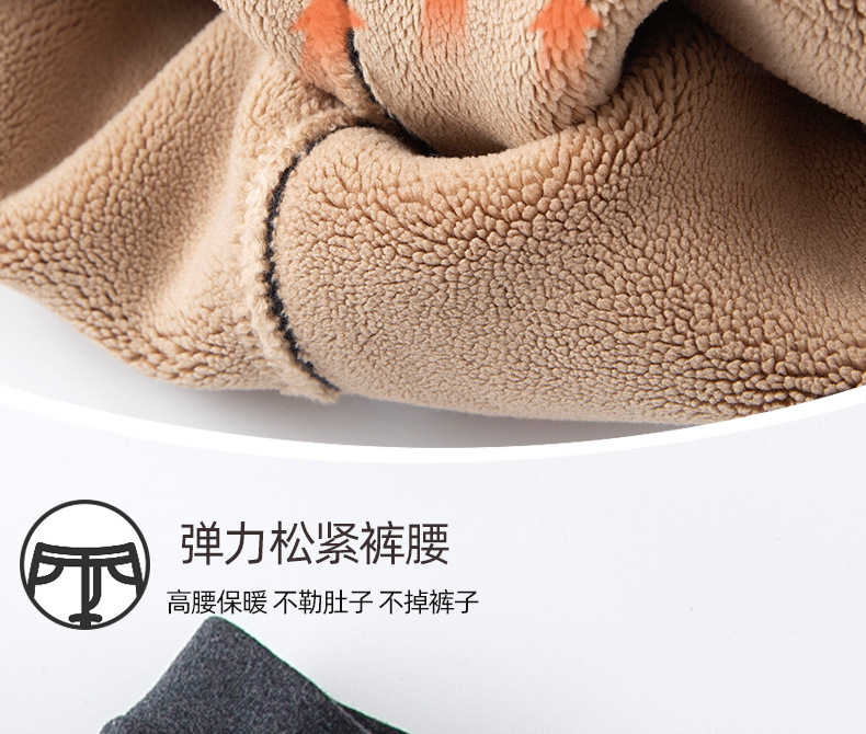 女童特厚一体绒打底裤冬季儿童加厚外穿保暖裤宝宝蝴蝶结修身棉裤详情8
