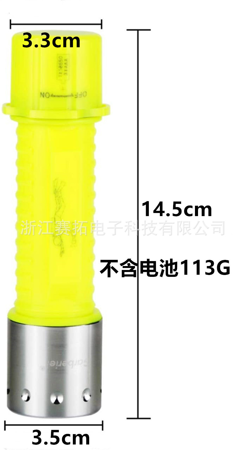 Cross-border T6 diving light, underwater work light, high-intensity flashlight, waterproof flashlight, anti-drop hand strap, arm strap pic 3