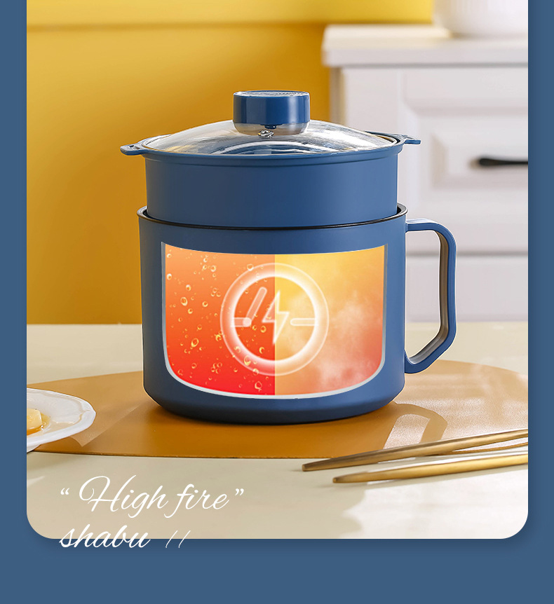 礼品电煮锅多功能一体锅学生宿舍小型电热锅上蒸下煮一人食电火锅详情43