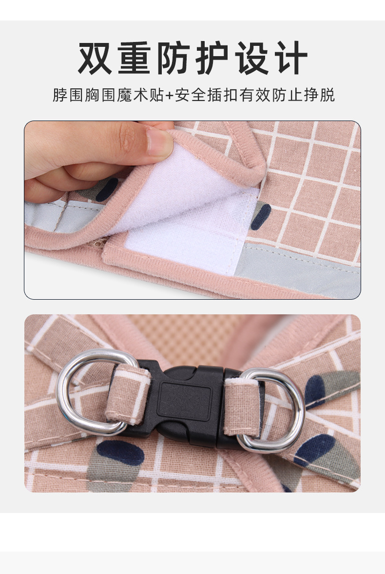 Pet leash vest style dog chest and back straps, small and medium-sized dog leash cat chest and back straps in stock wholesale pic 6
