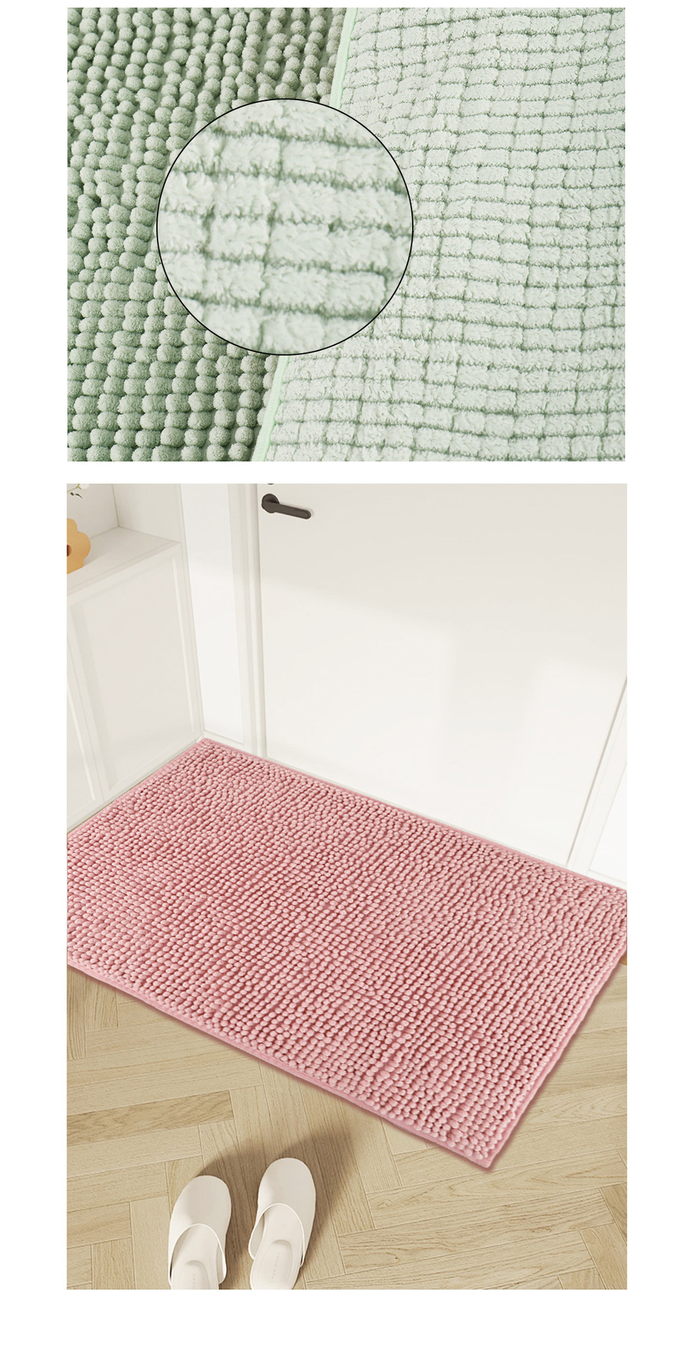 45*70雪尼尔地垫家用卫生间吸水垫门垫跨境热销酒店入门垫门口脚详情6