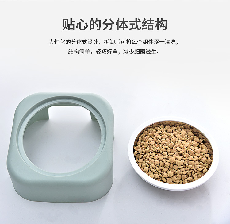 倾斜不锈钢_04