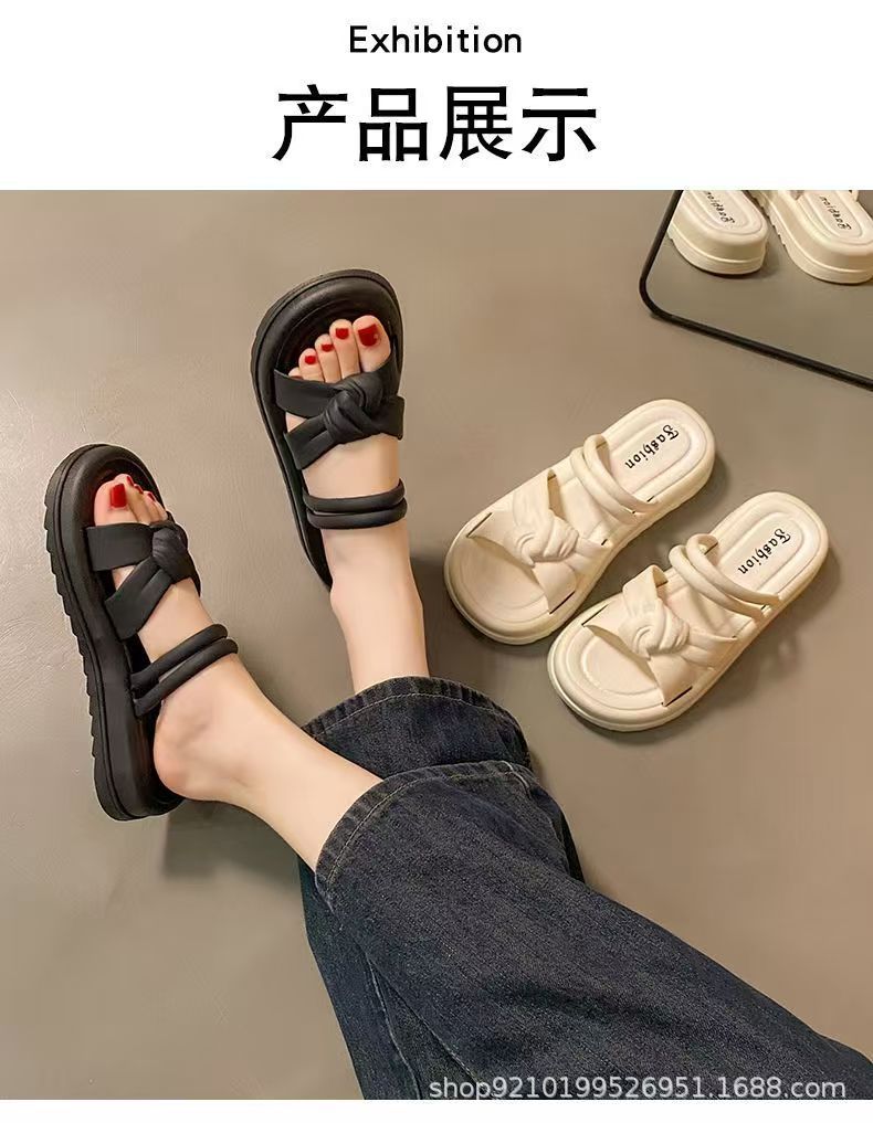 踩屎感软底凉鞋女外穿夏季休闲百搭防滑厚底沙滩女士学生两穿拖鞋详情9
