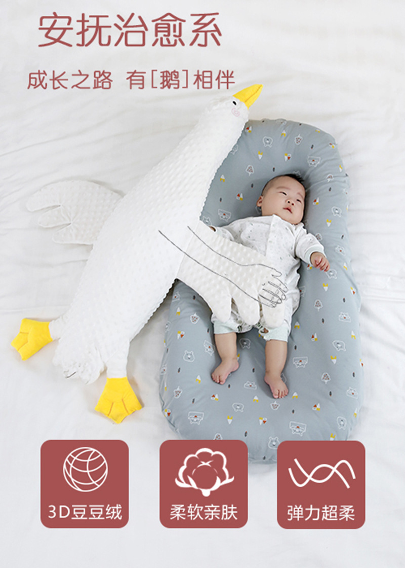 婴儿大白鹅排气安抚抱枕新生宝宝缓解肠胀气趴睡防惊跳飞机抱玩具详情8