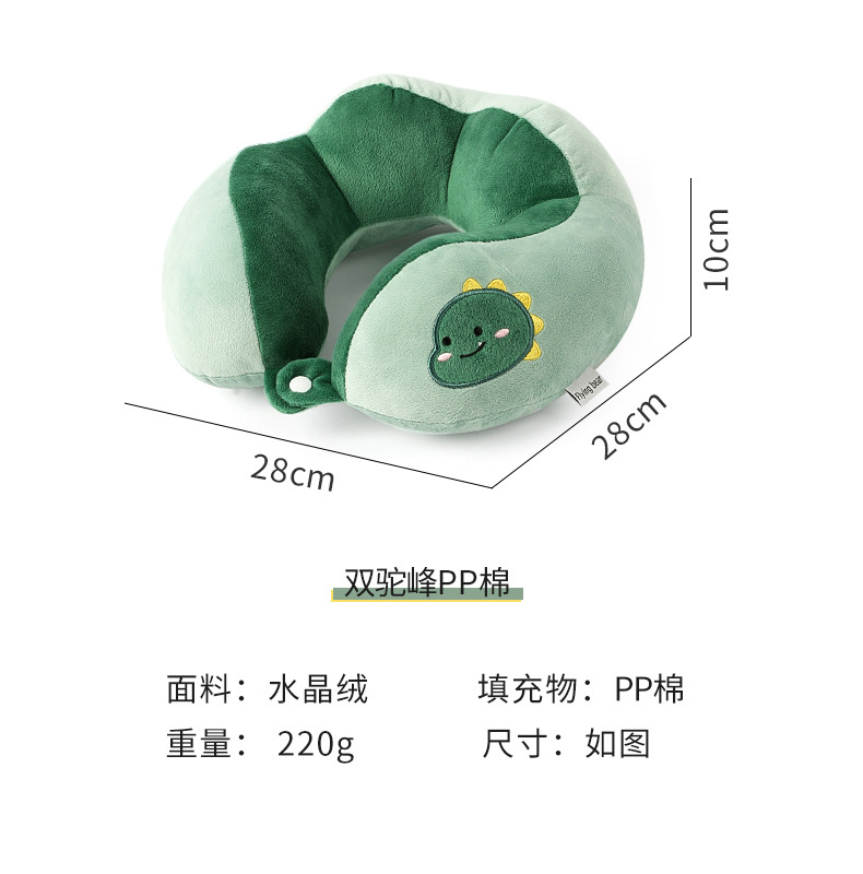 Cartoon-embroidered little dinosaur neck pillow, U-shaped neck pillow, cute hump cervical pillow, portable travel nap pillow pic 17