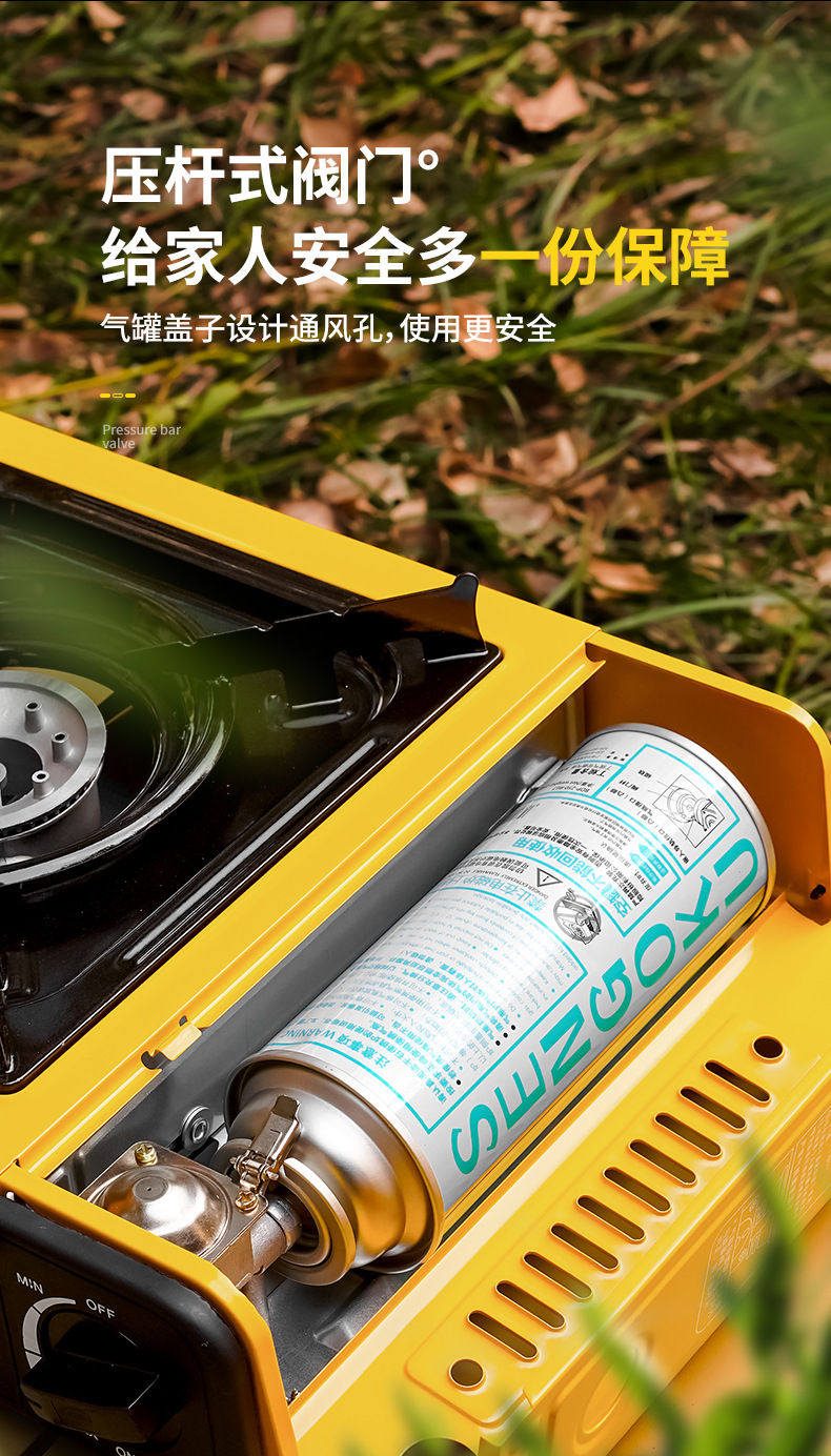 Factory direct sales of outdoor camping barbecue grills, portable kitchen baking gas cylinders, picnic stoves, windproof cassette stoves pic 7