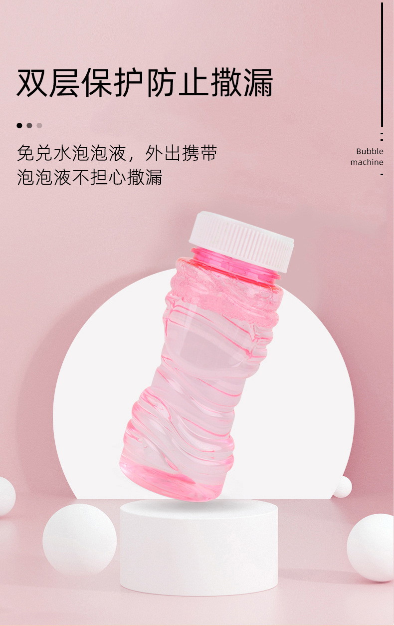 抖音同款电动恐龙泡泡枪 海豚泡泡机12孔一键出泡声光音乐泡泡枪详情13