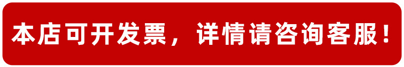 波普串珠儿童玩具diy手工益智套装百变无绳项链手链女孩穿珠批发详情1