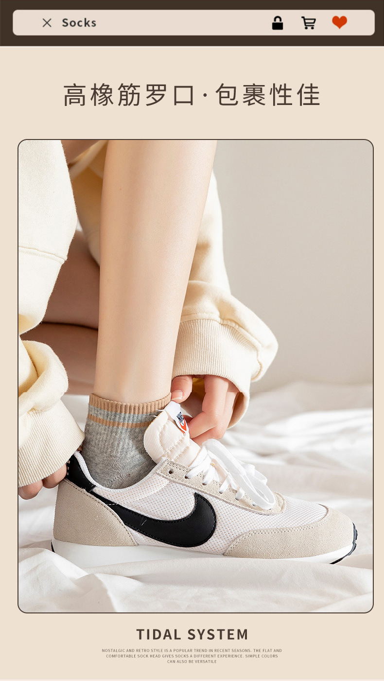 Calcetines hombre y mujer iguales cute japonés colegial estilo pareja antiolor calcetines de algodón primavera verano ins maré influencers pic 2