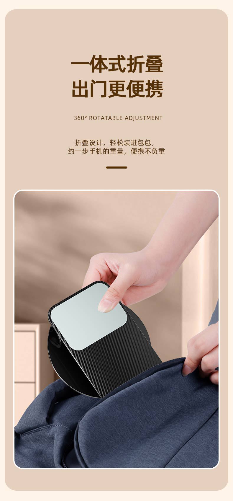 手机支架桌面铝合金旋转360度平板电脑支架办公追剧直播便携折叠详情16