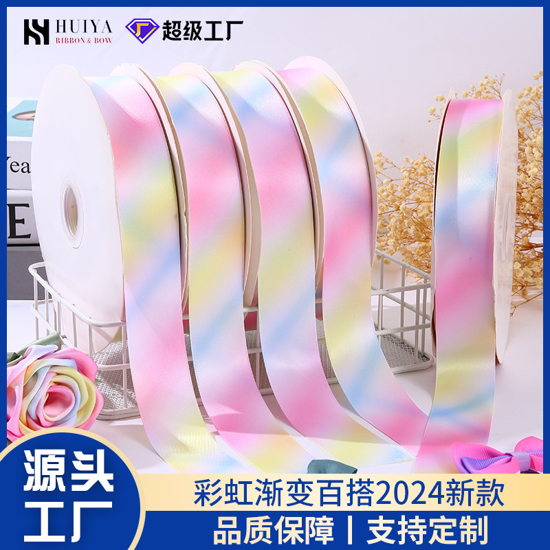 加厚韩版哑光双面涤棉带蝴蝶结饰品丝带DIY高档织带彩带现货批发详情4