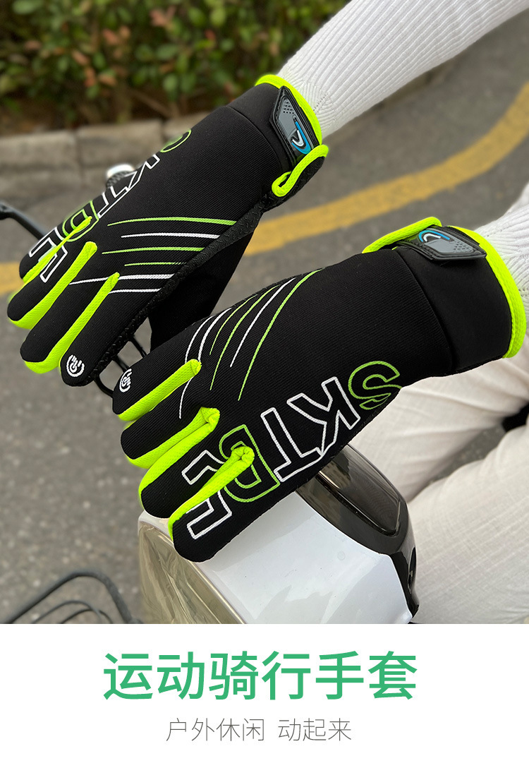 冬季运动骑行手套触屏加绒防滑印花户外批发外贸自行车保暖手套男详情2