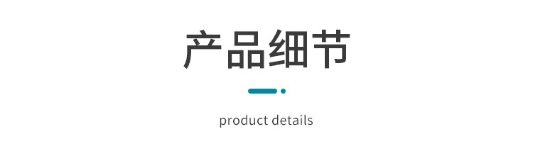 定制高弹丝亲肤纺织纱线锦纶色纱打底裤袜拼缝线黑白色弹力缝纫线详情5